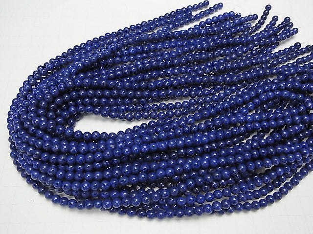 [Video] Lapis lazuli AA++ Round 5mm 1strand beads (aprx.15inch / 38cm)