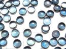 [Video]High Quality London Blue Topaz AAA Round Cabochon 5x5mm 2pcs