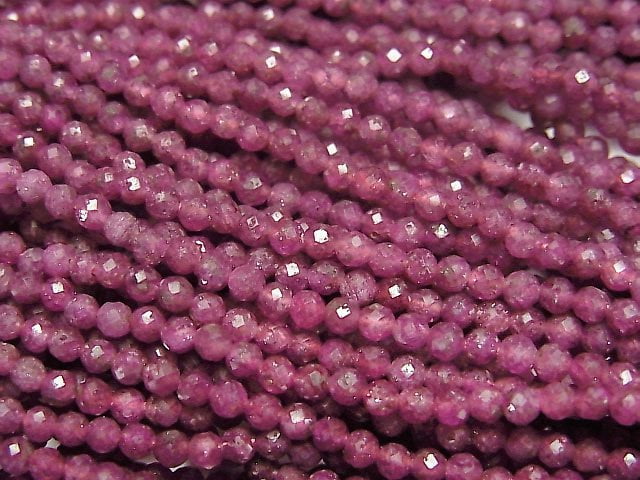 Faceted Round, Ruby Gemstone Beads