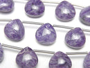 Charoite, Chestnut Shape Gemstone Beads
