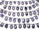[Video]Charoite AAA- Pear shape (Smooth) 12x8mm half or 1strand (8pcs )