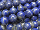 [Video] Lapislazuli A+ Round 10mm half or 1strand beads (approx. 15 inches/38 cm)