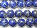 [Video] Lapislazuli A+ Round 10mm half or 1strand beads (approx. 15 inches/38 cm)