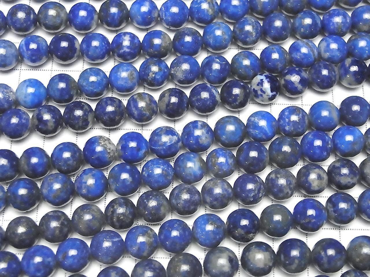 Lapis-lazuli A+ Rondes 10 mm demi-fil ou 1 fil de perles (environ 15 pouces/38 cm)