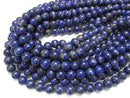 [Video] Lapislazuli A+ Round 10mm half or 1strand beads (approx. 15 inches/38 cm)