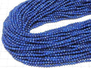 [Video] High Quality! Lapislazuli AAA- Faceted Round 3mm half or 1strand beads (aprx.15inch/37cm)