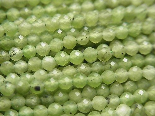 [Video] High Quality! Russian Nephrite Jade AA++ Faceted Round 3mm 1-strand beads (approx. 15 inches/36 cm)