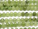 [Video] High Quality! Russia Nephrite Jade AA++ Faceted Round 3mm 1strand beads (aprx.15inch / 36cm)