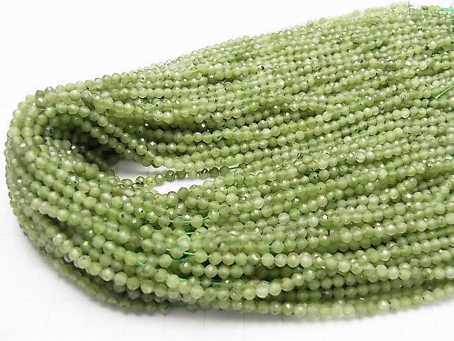 [Video] High Quality! Russian Nephrite Jade AA++ Faceted Round 3mm 1-strand beads (approx. 15 inches/36 cm)