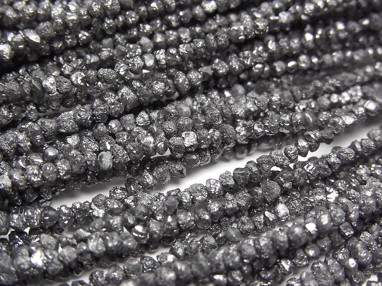 Nugget de Diamant Noir Brut (Éclats) demi ou 1 fil de perles (environ 38 cm)