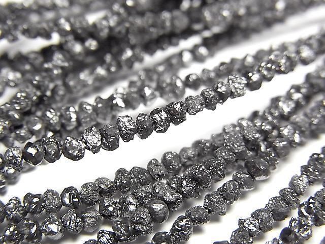 [Video] Black Diamond Rough Nugget (Chips) half or 1-strand beads (approx. 15 inches/38 cm)