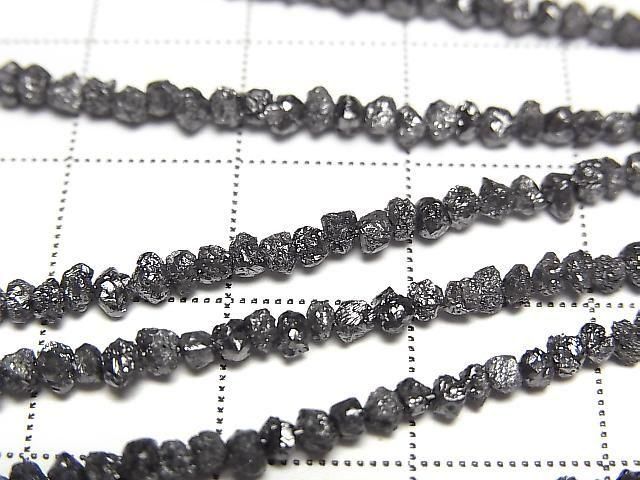 [Video] Black Diamond Rough Nugget (Chips) half or 1-strand beads (approx. 15 inches/38 cm)