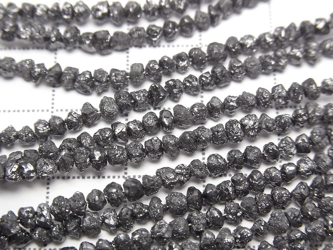 Nugget de Diamant Noir Brut (Éclats) demi ou 1 fil de perles (environ 38 cm)