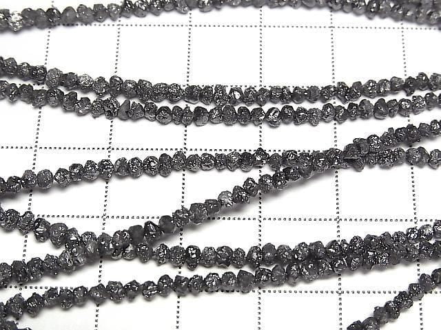[Video] Black Diamond Rough Nugget (Chips) half or 1-strand beads (approx. 15 inches/38 cm)