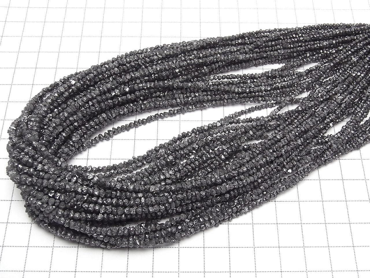 Nugget de Diamant Noir Brut (Éclats) demi ou 1 fil de perles (environ 38 cm)