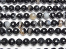 [Video] High Quality! Stripe Onyx 128Faceted Round 12mm half or 1strand beads (aprx.15inch / 36cm)
