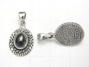 Black Star Diopside AAA Oval Pendant 15x13x6mm Silver925 1pc