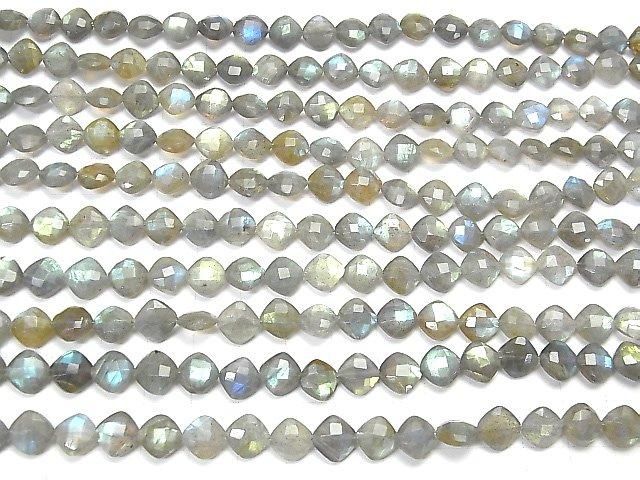 [Video] Labradorite AA++ Diamond Shape (Cushion Cut) 9x9mm half or 1 strand (18pcs)