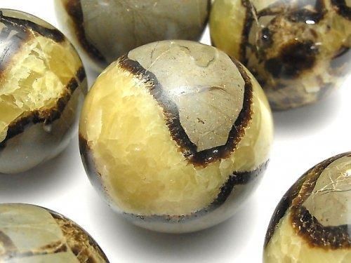 [Video] Septarian Sphere, Round 45-55mm 1pc
