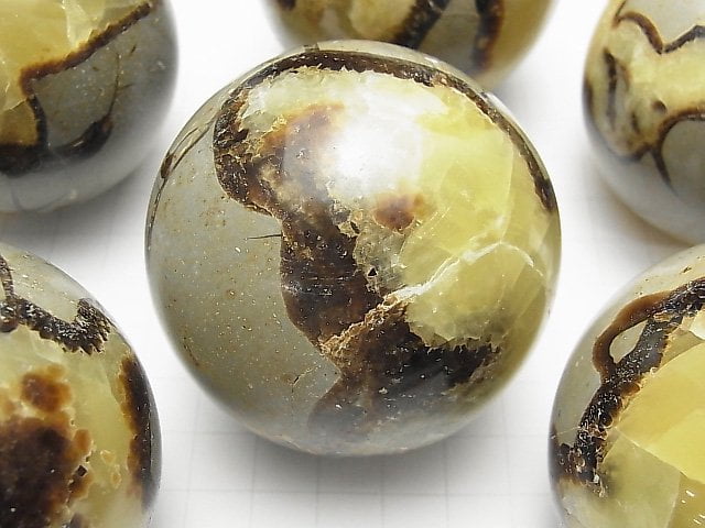 [Video] Septarian Sphere, Round 56-61mm 1pc