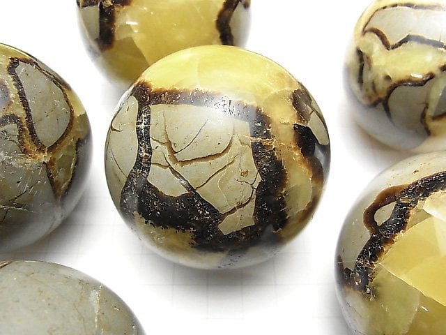 [Video] Septarian Sphere, Round 56-61mm 1pc