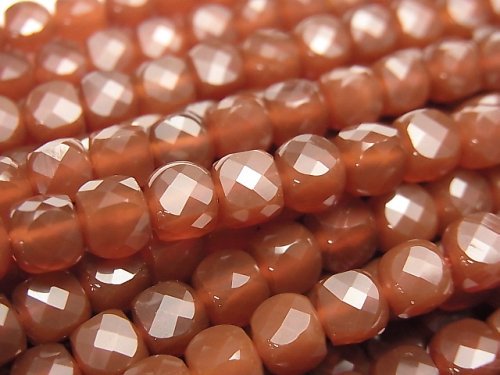 Agate, Cube Gemstone Beads