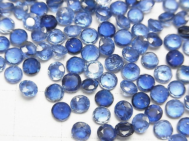 [Video]High Quality Kyanite AAA Loose stone Round Faceted 4x4mm 5pcs