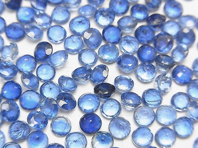 [Video]High Quality Kyanite AAA Loose stone Round Faceted 4x4mm 5pcs