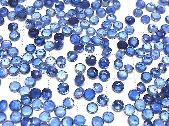 [Video] High Quality Kyanite AAA Loose Stone Round Faceted 4x4mm 5pcs