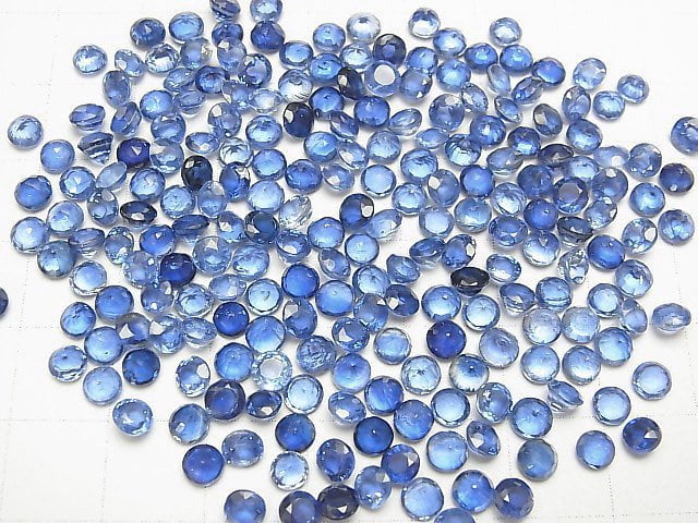 [Video]High Quality Kyanite AAA Loose stone Round Faceted 4x4mm 5pcs