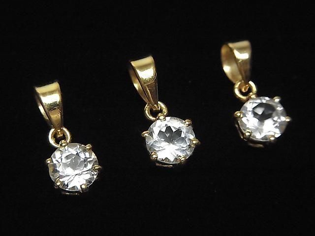 [Video] High Quality White Topaz AAA Round Faceted 7x6mm Pendant 18KGP