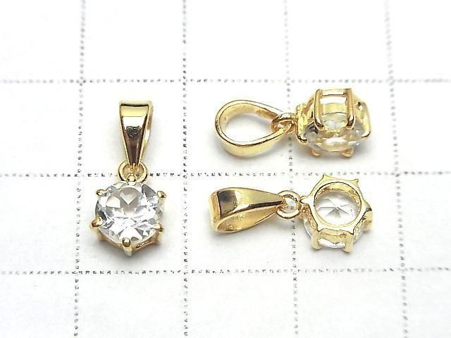 [Video] High Quality White Topaz AAA Round Faceted 7x6mm Pendant 18KGP