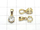 [Video] High Quality White Topaz AAA Round Faceted 7x6mm Pendant 18KGP