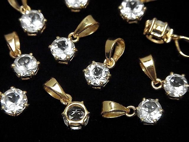 [Video] High Quality White Topaz AAA Round Faceted 7x6mm Pendant 18KGP