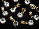 [Video] High Quality White Topaz AAA Round Faceted 7x6mm Pendant 18KGP