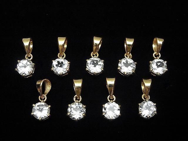 [Video] High Quality White Topaz AAA Round Faceted 7x6mm Pendant 18KGP