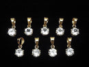 [Video] High Quality White Topaz AAA Round Faceted 7x6mm Pendant 18KGP