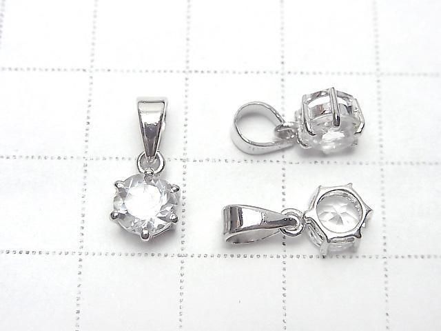 [Video] High Quality White Topaz AAA Round Faceted 7x6mm Pendant Silver925