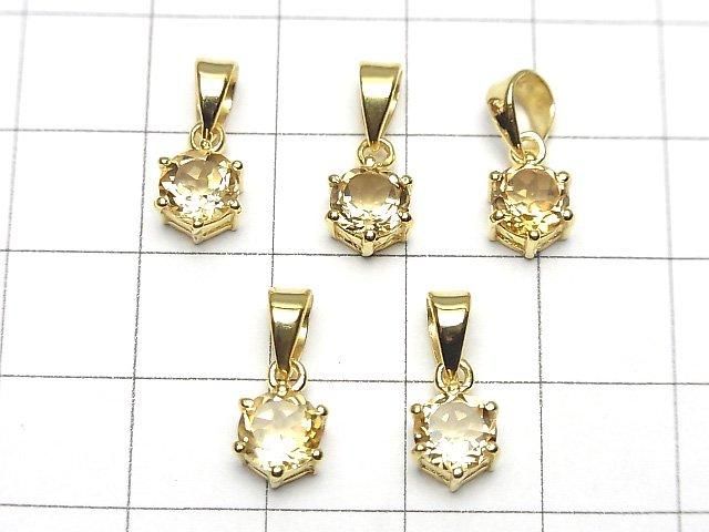 [Video] High Quality Citrine AAA Round Faceted 7x6mm Pendant 18KGP