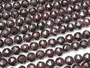 [Video] High Quality! Garnet AA Star Faceted Round 8mm 1strand beads (aprx.15inch / 37cm)