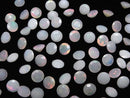 [Video]High Quality Ethiopian Opal AA++ Loose stone Round Faceted 8x8mm 2pcs