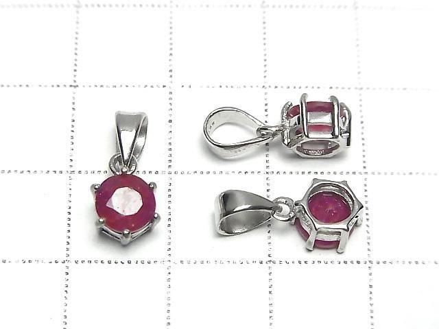 [Video] High Quality Ruby AAA Round Faceted 7x6mm Pendant Silver925