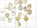 [Video] Rutilated Quartz AA++ Round Cabochon 4x4mm 10pcs