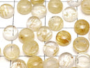 [Video] Rutilated Quartz AA++ Round Cabochon 5x5mm 5pcs
