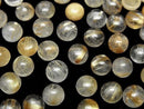 [Video] Rutilated Quartz AA++ Round Cabochon 6x6mm 3pcs