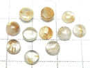[Video] Rutilated Quartz AA++ Round Cabochon 6x6mm 3pcs