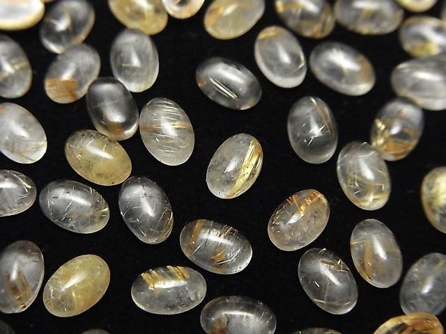 [Video]Rutilated Quartz AA++ Oval Cabochon 6x4mm 5pcs