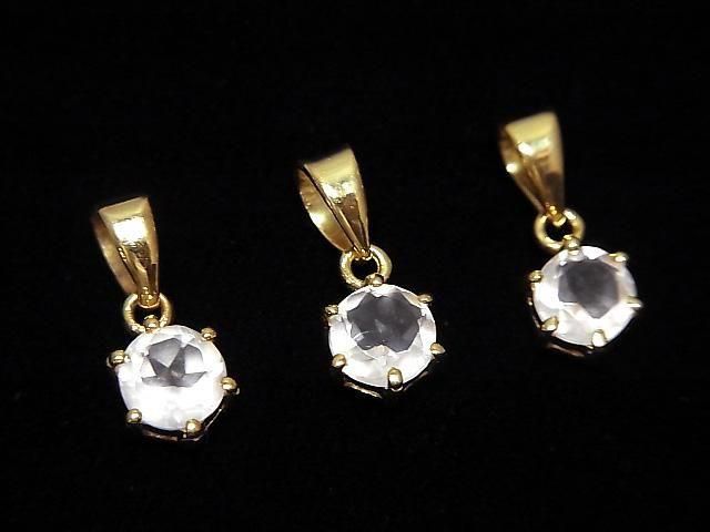[Video] High Quality Rose Quartz AAA Round Faceted 7x6mm Pendant 18KGP
