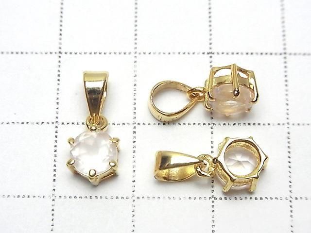 [Video] High Quality Rose Quartz AAA Round Faceted 7x6mm Pendant 18KGP