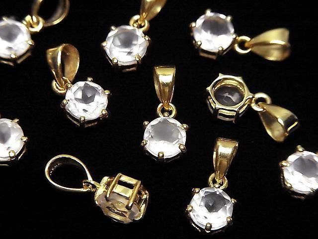 [Video] High Quality Rose Quartz AAA Round Faceted 7x6mm Pendant 18KGP